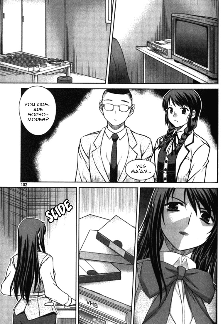 Unbalance x Unbalance Chapter 4 - Page 21