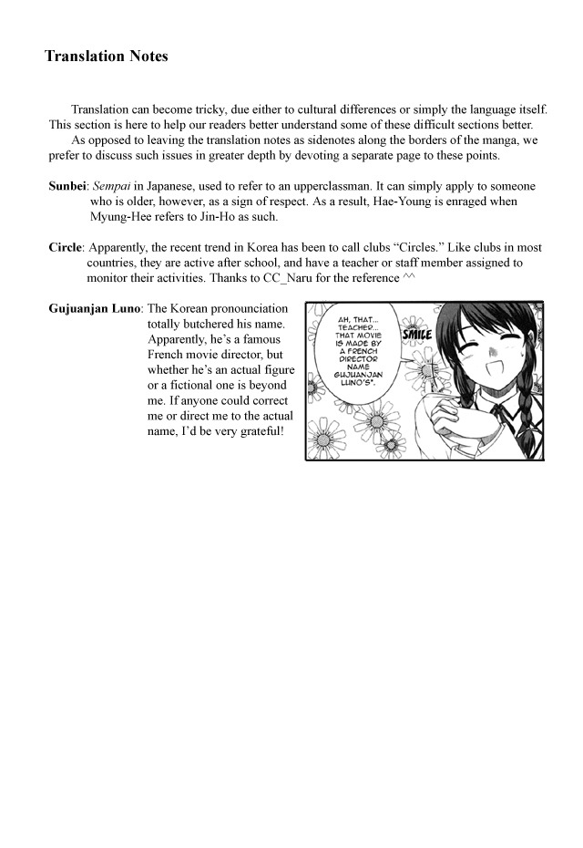 Unbalance x Unbalance Chapter 4 - Page 26