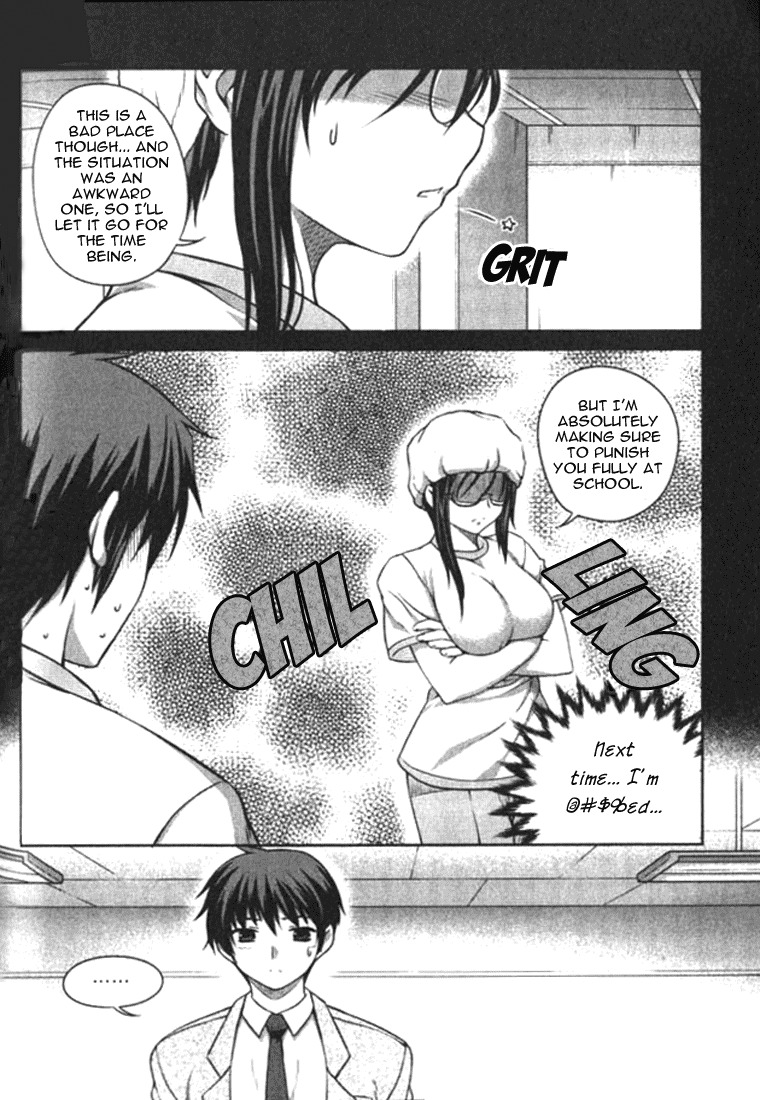 Unbalance x Unbalance Chapter 4 - Page 8
