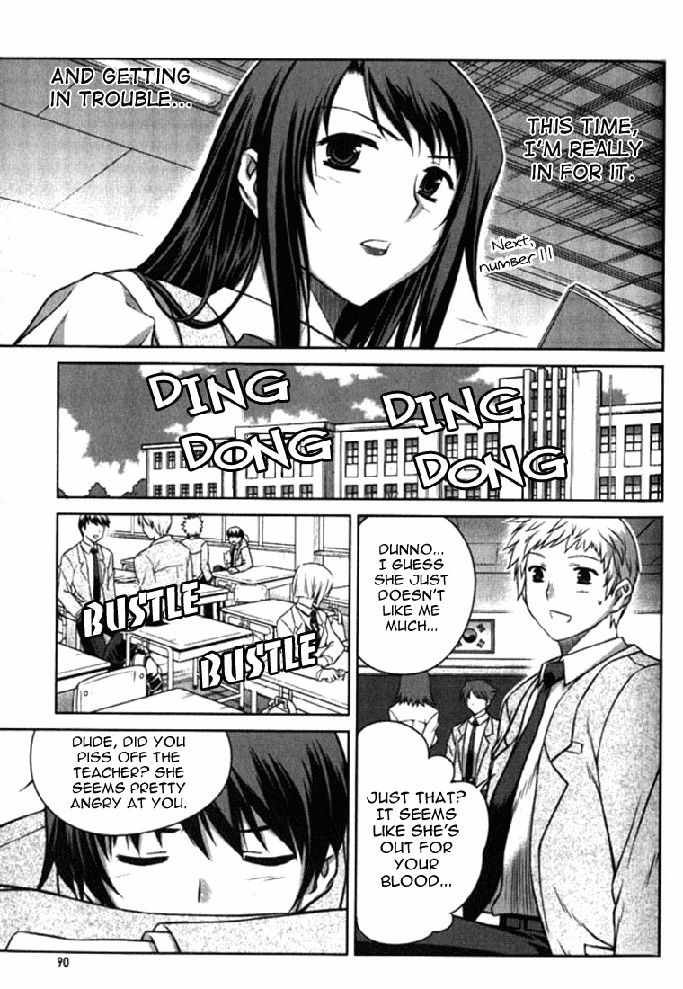 Unbalance x Unbalance Chapter 4 - Page 9