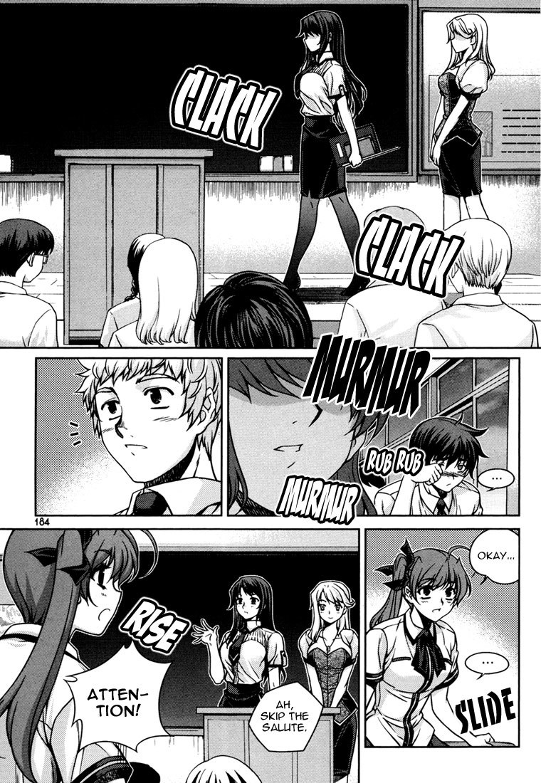 Unbalance x Unbalance Chapter 40 - Page 12