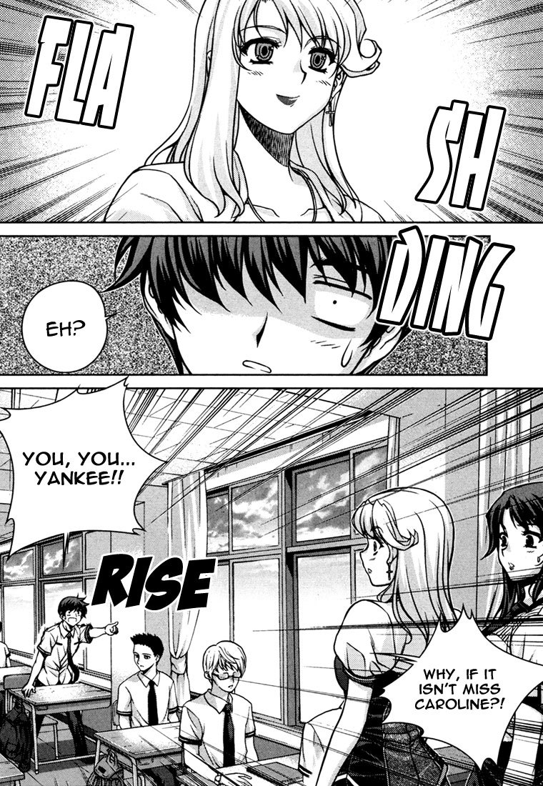 Unbalance x Unbalance Chapter 40 - Page 14