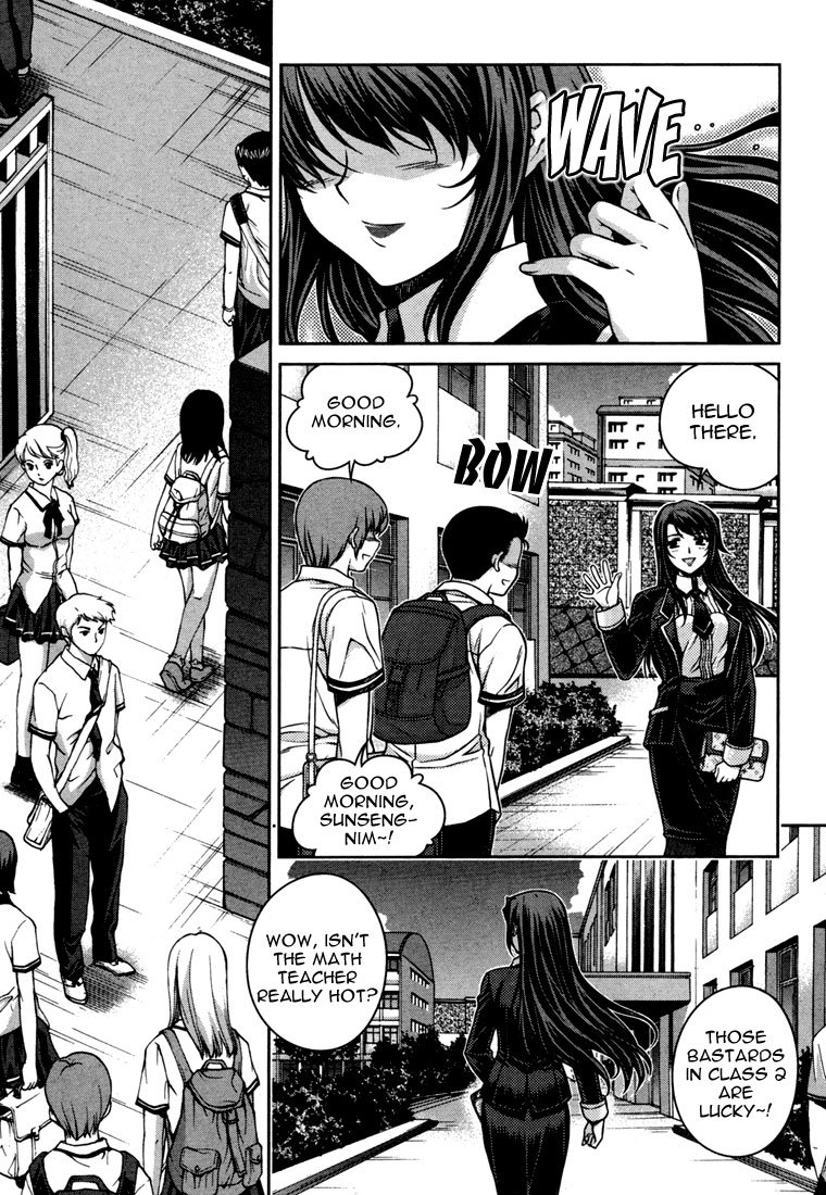 Unbalance x Unbalance Chapter 40 - Page 3
