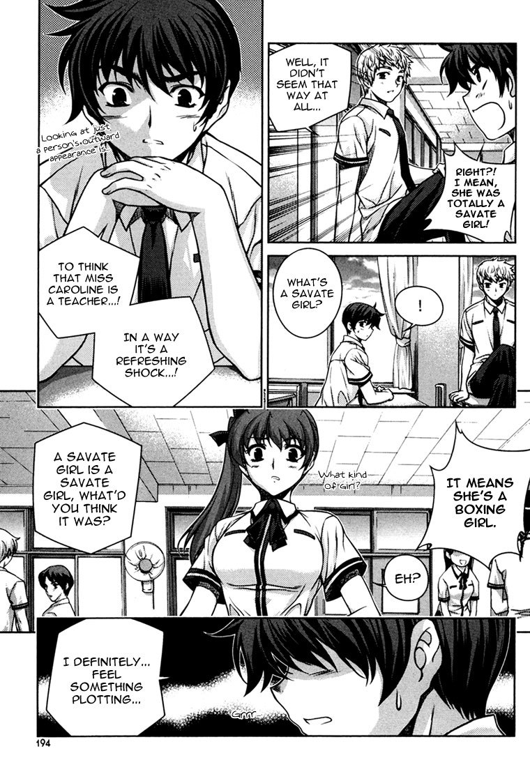 Unbalance x Unbalance Chapter 40 - Page 22