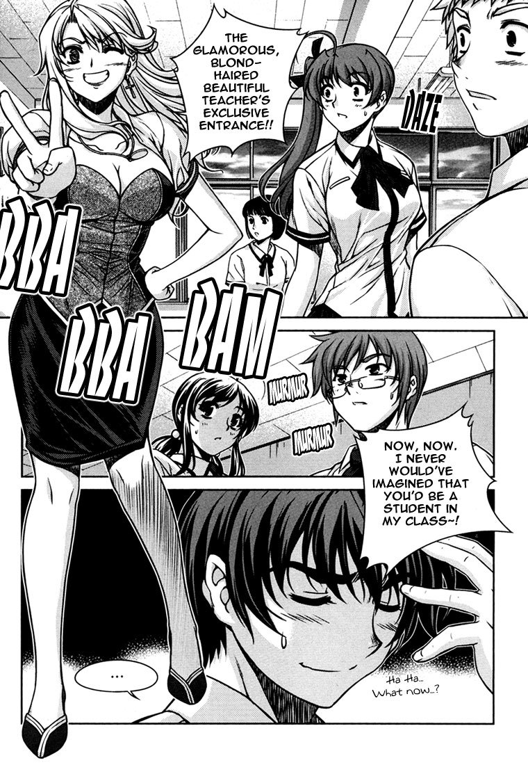 Unbalance x Unbalance Chapter 40 - Page 24