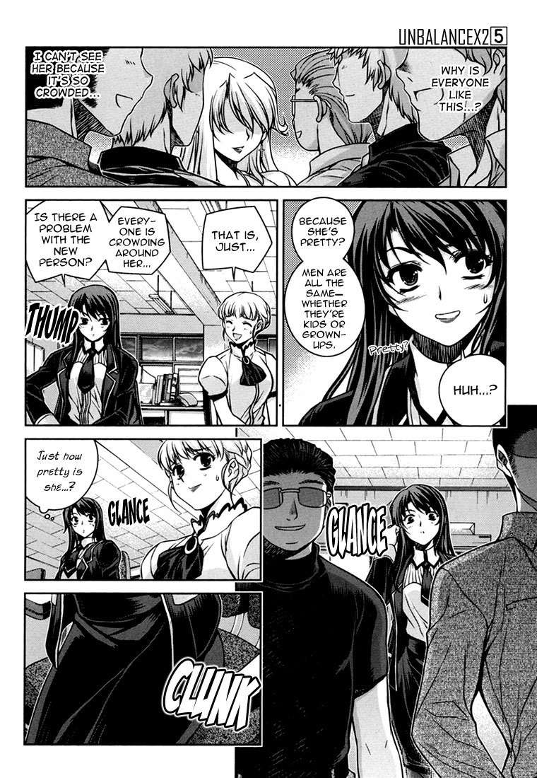 Unbalance x Unbalance Chapter 40 - Page 5