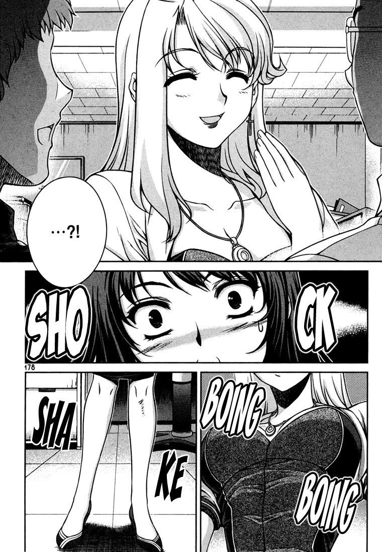 Unbalance x Unbalance Chapter 40 - Page 6