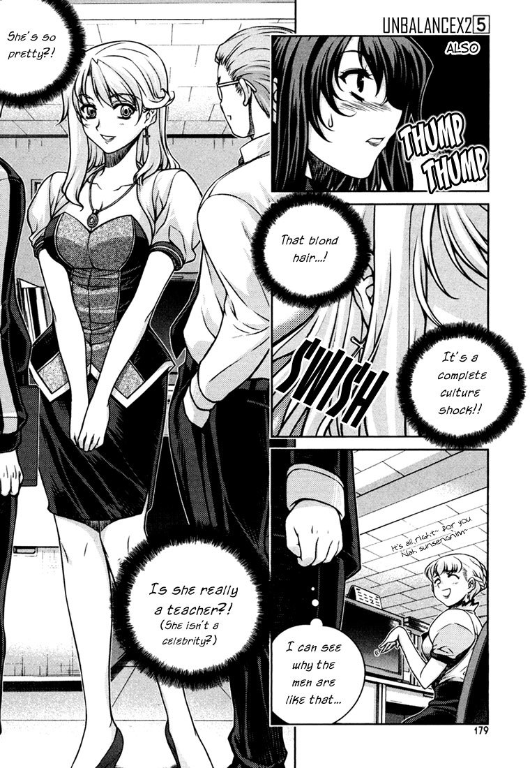 Unbalance x Unbalance Chapter 40 - Page 7