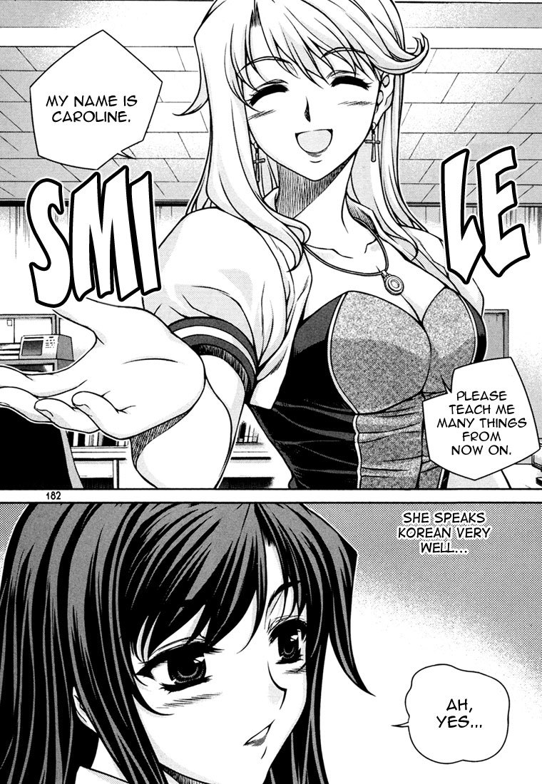 Unbalance x Unbalance Chapter 40 - Page 10