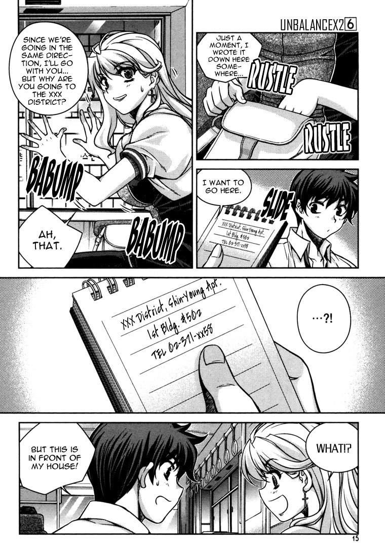 Unbalance x Unbalance Chapter 41 - Page 13