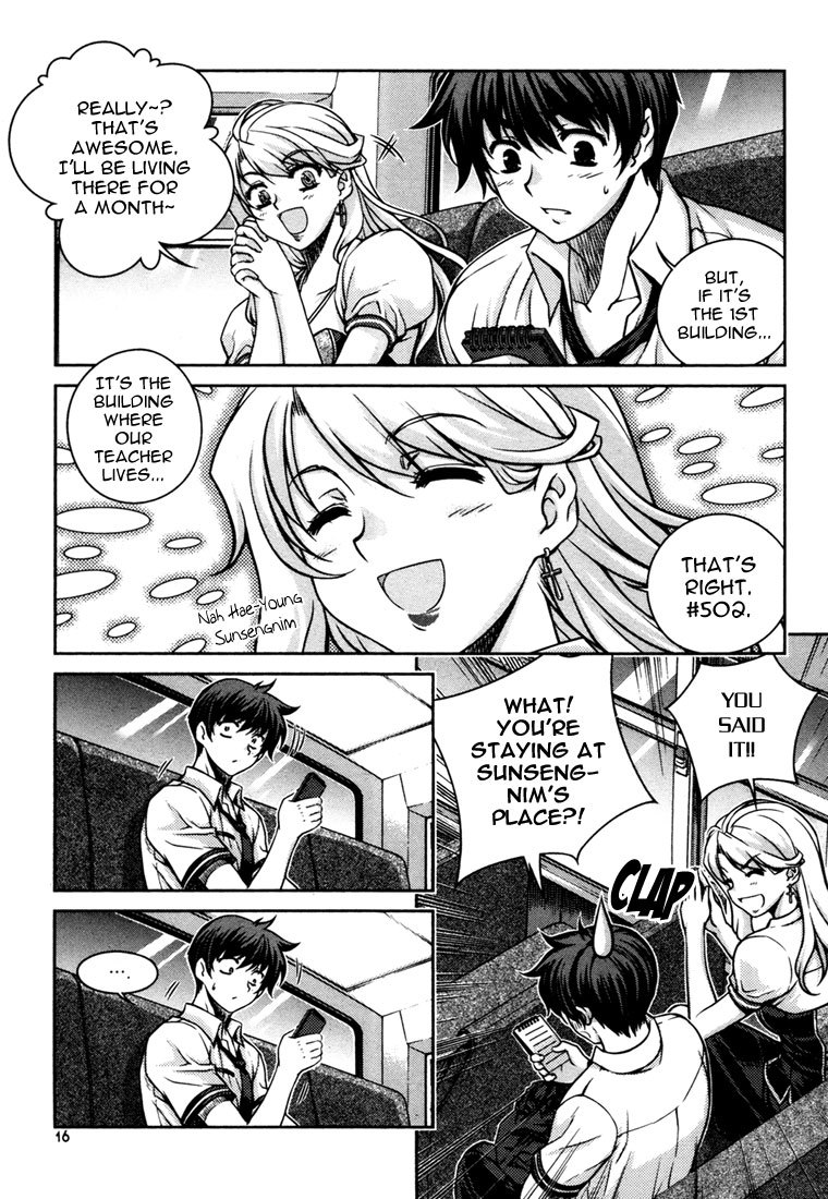 Unbalance x Unbalance Chapter 41 - Page 14