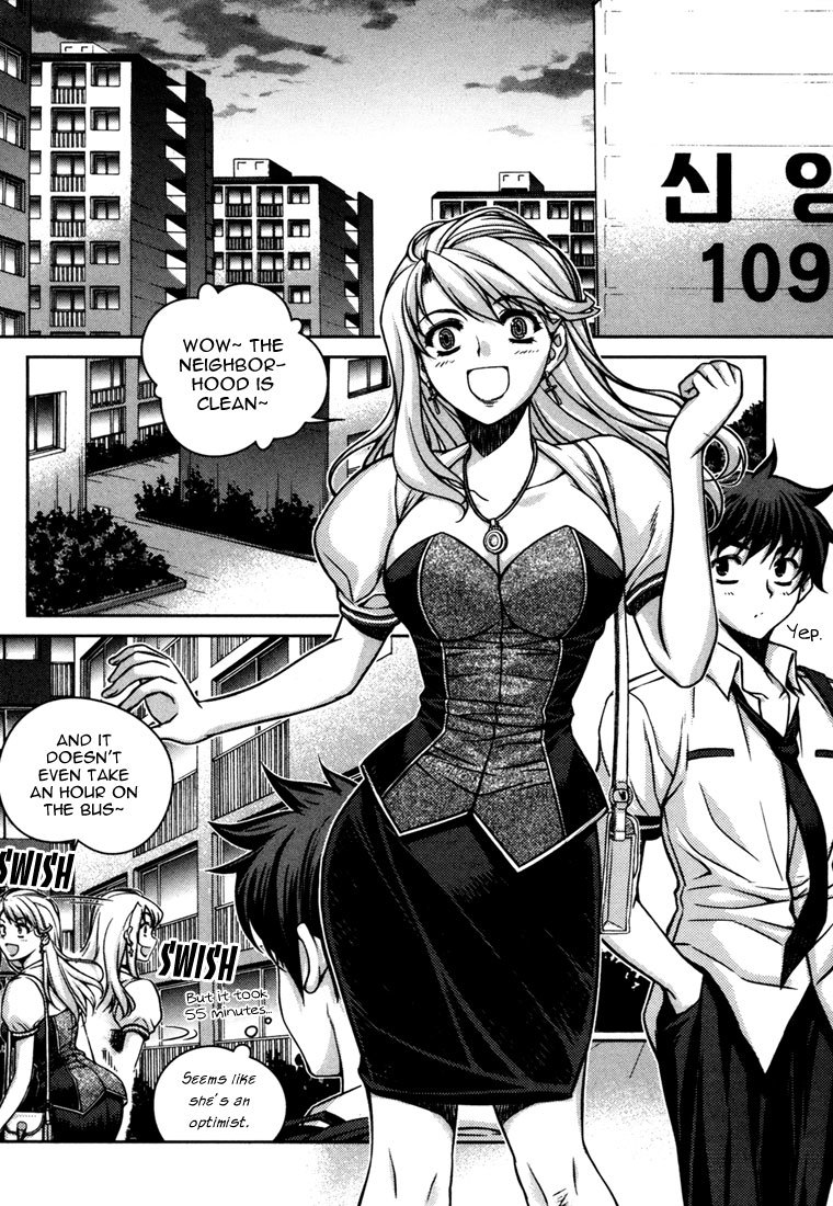 Unbalance x Unbalance Chapter 41 - Page 15