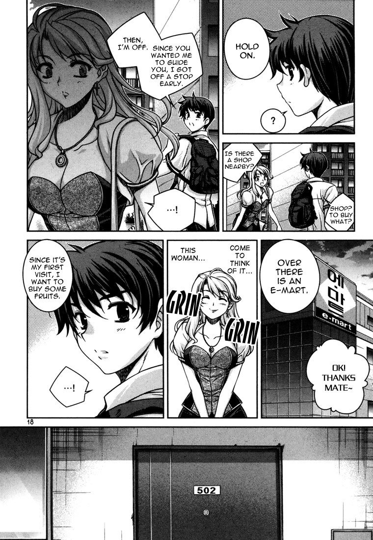 Unbalance x Unbalance Chapter 41 - Page 16