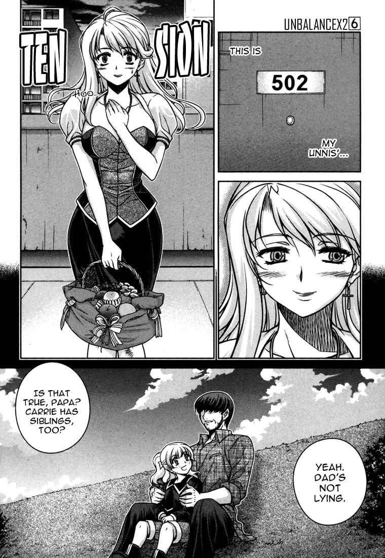 Unbalance x Unbalance Chapter 41 - Page 17