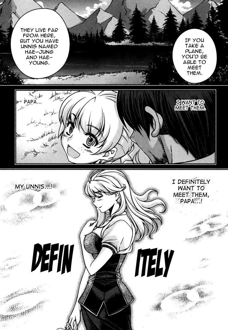 Unbalance x Unbalance Chapter 41 - Page 18