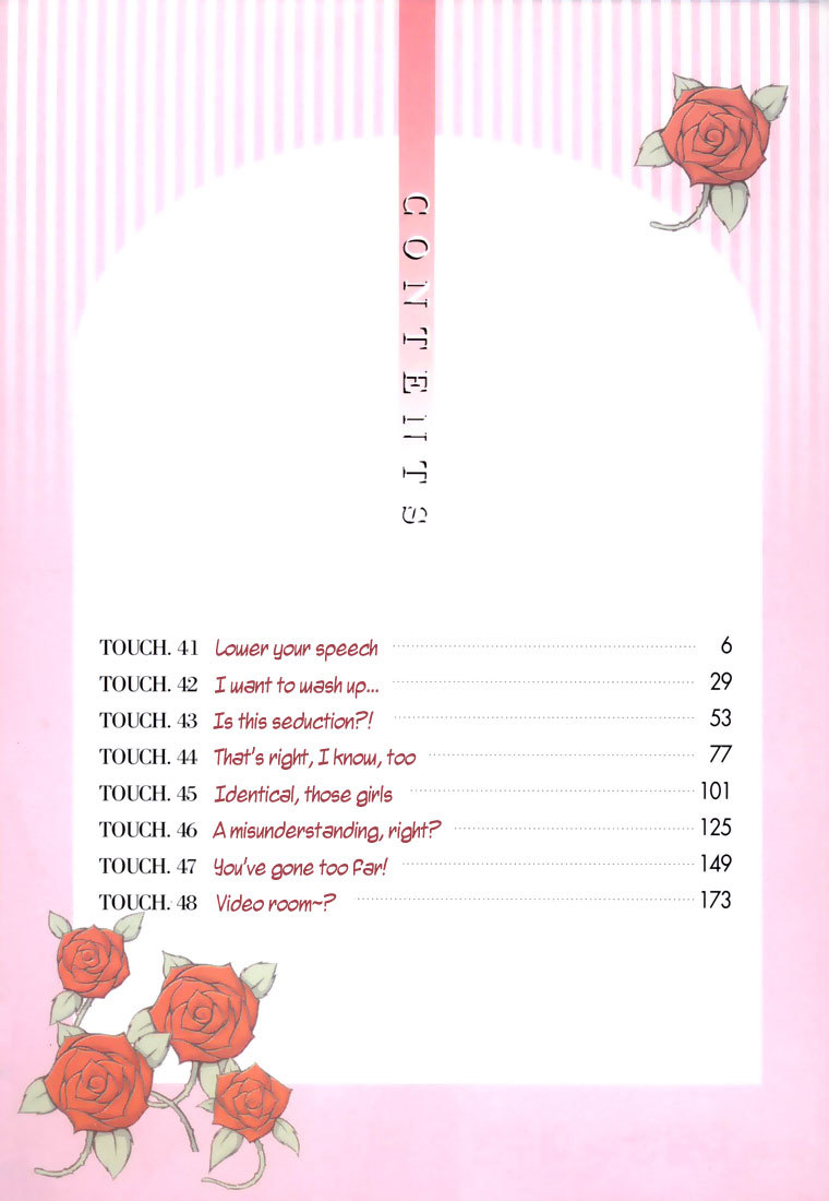 Unbalance x Unbalance Chapter 41 - Page 3