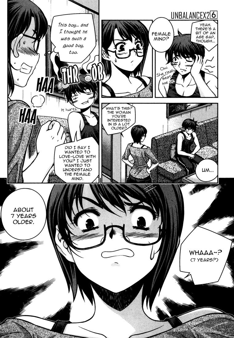 Unbalance x Unbalance Chapter 41 - Page 21