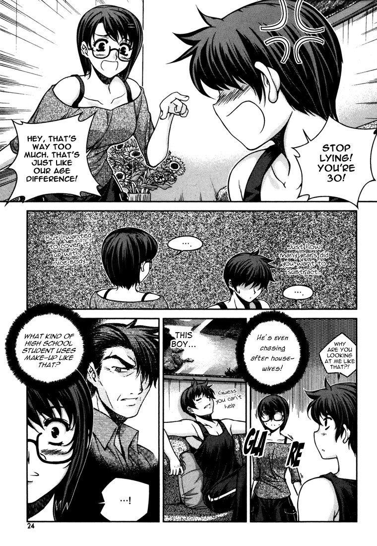 Unbalance x Unbalance Chapter 41 - Page 22