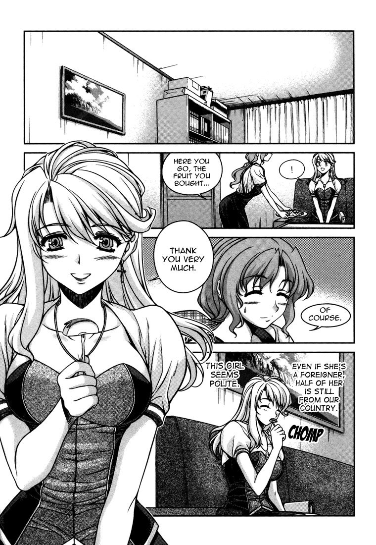 Unbalance x Unbalance Chapter 41 - Page 24