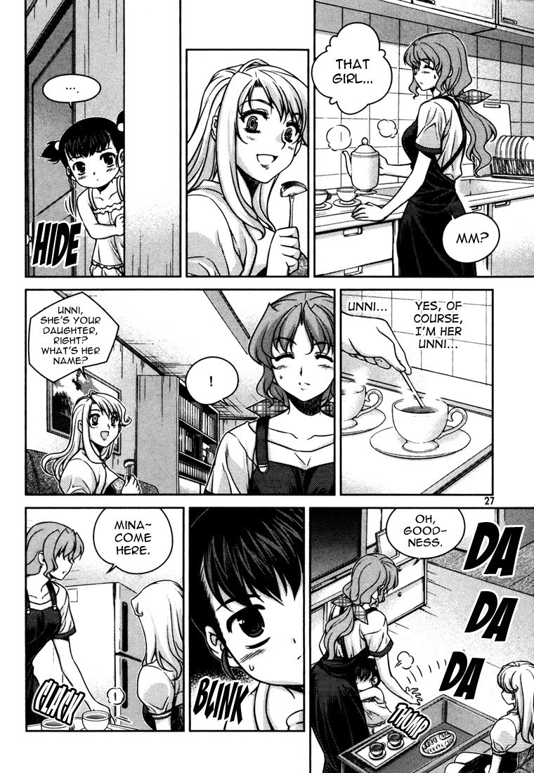 Unbalance x Unbalance Chapter 41 - Page 25
