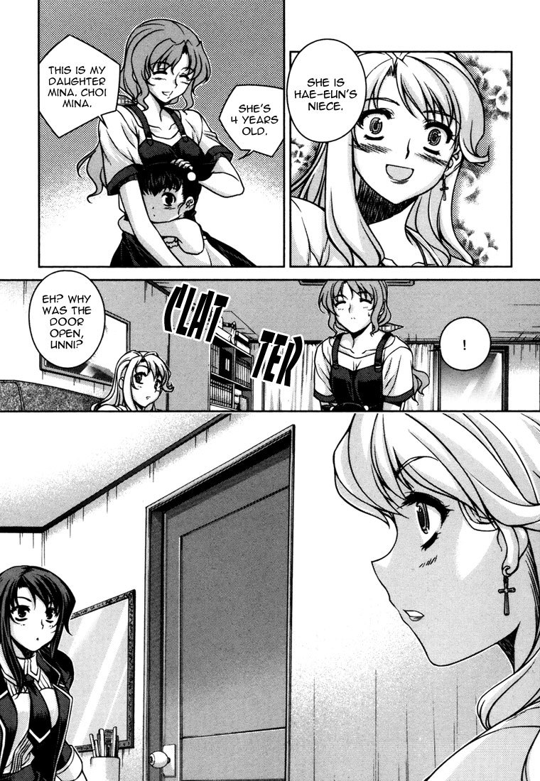 Unbalance x Unbalance Chapter 41 - Page 26