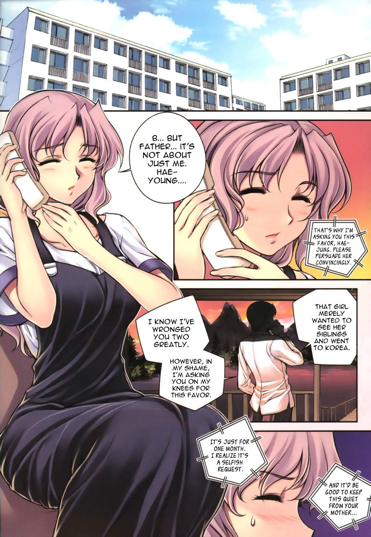 Unbalance x Unbalance Chapter 41 - Page 6