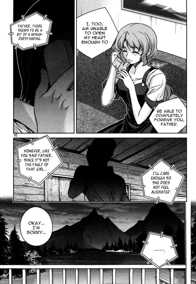Unbalance x Unbalance Chapter 41 - Page 8