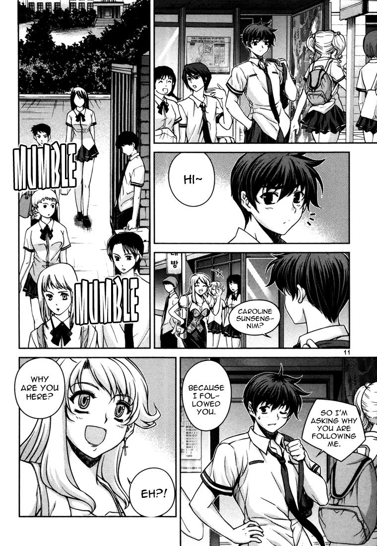 Unbalance x Unbalance Chapter 41 - Page 9