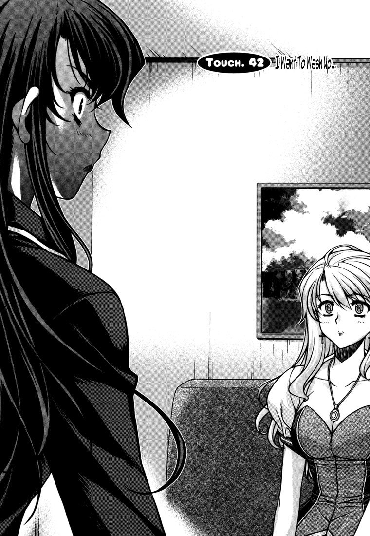 Unbalance x Unbalance Chapter 42 - Page 1