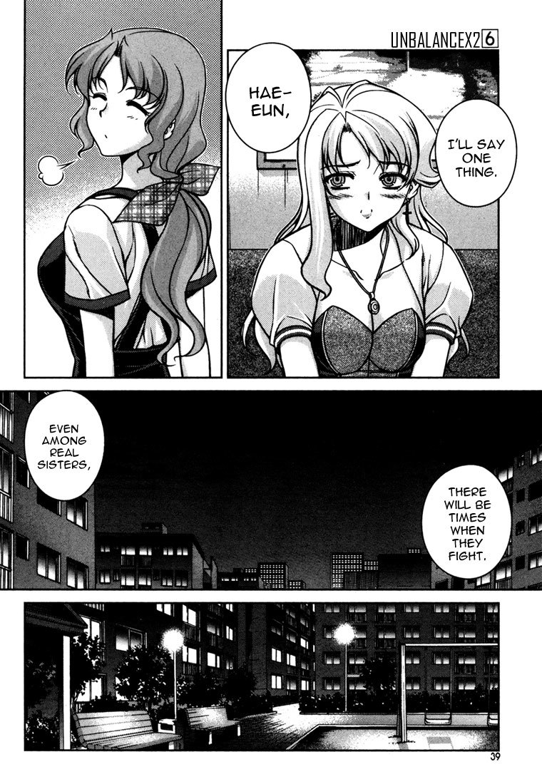 Unbalance x Unbalance Chapter 42 - Page 11