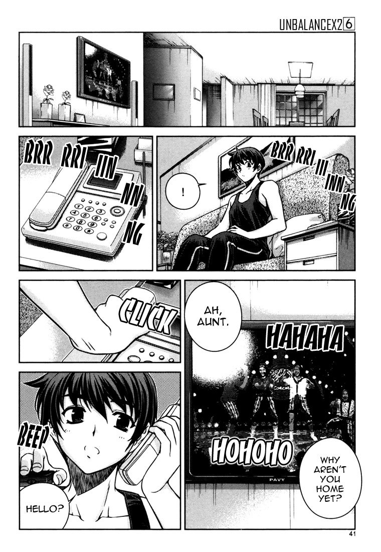 Unbalance x Unbalance Chapter 42 - Page 13