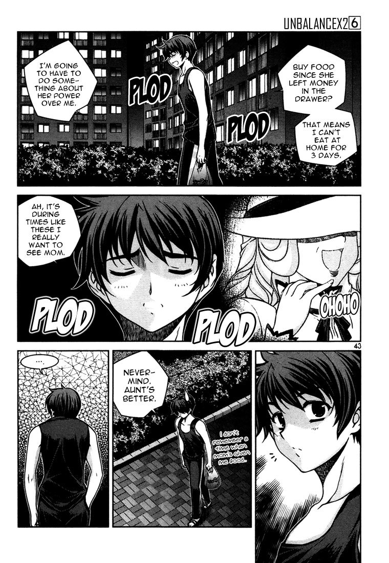 Unbalance x Unbalance Chapter 42 - Page 15