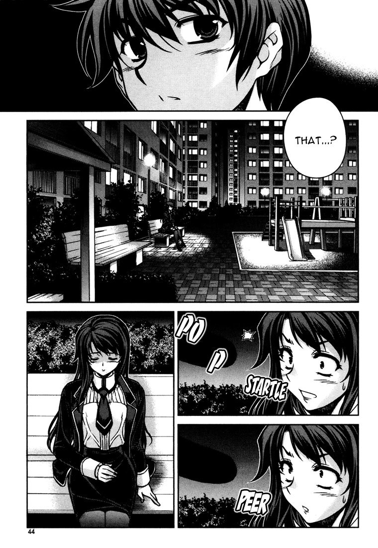 Unbalance x Unbalance Chapter 42 - Page 16
