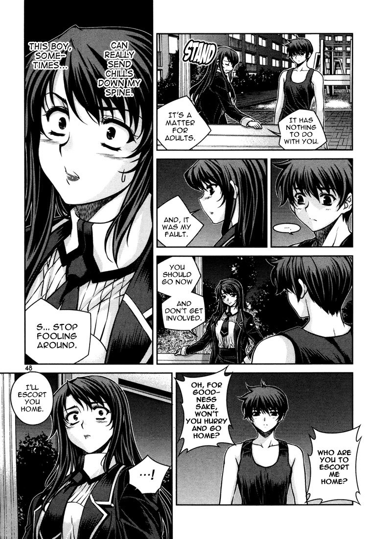 Unbalance x Unbalance Chapter 42 - Page 20