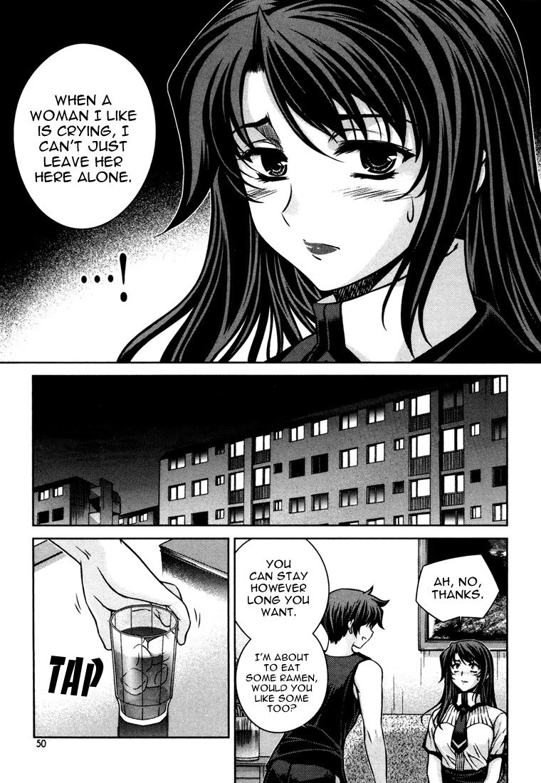 Unbalance x Unbalance Chapter 42 - Page 22
