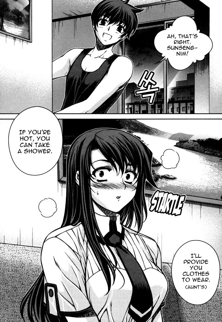 Unbalance x Unbalance Chapter 42 - Page 24