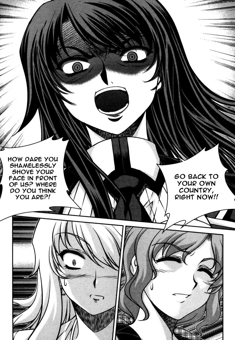 Unbalance x Unbalance Chapter 42 - Page 6