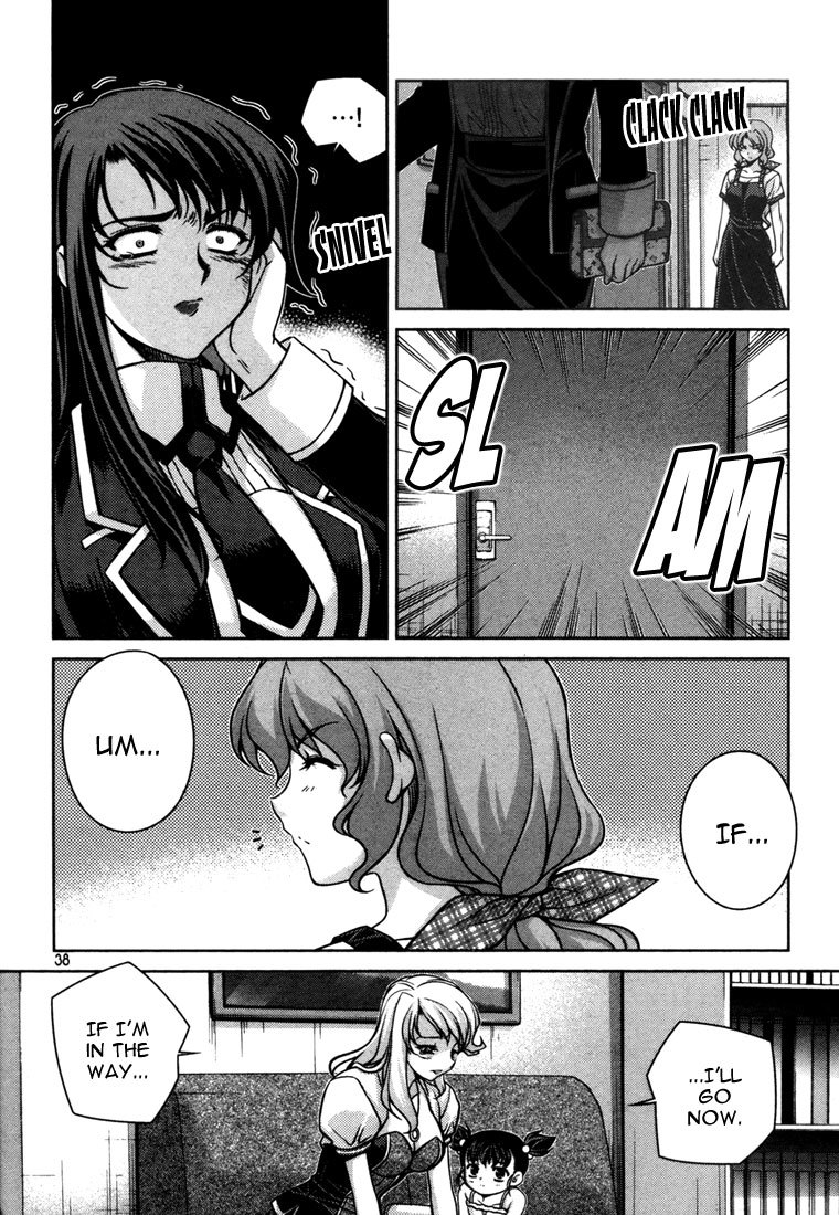 Unbalance x Unbalance Chapter 42 - Page 10