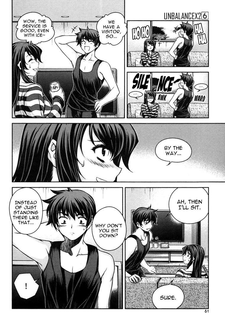 Unbalance x Unbalance Chapter 43 - Page 11
