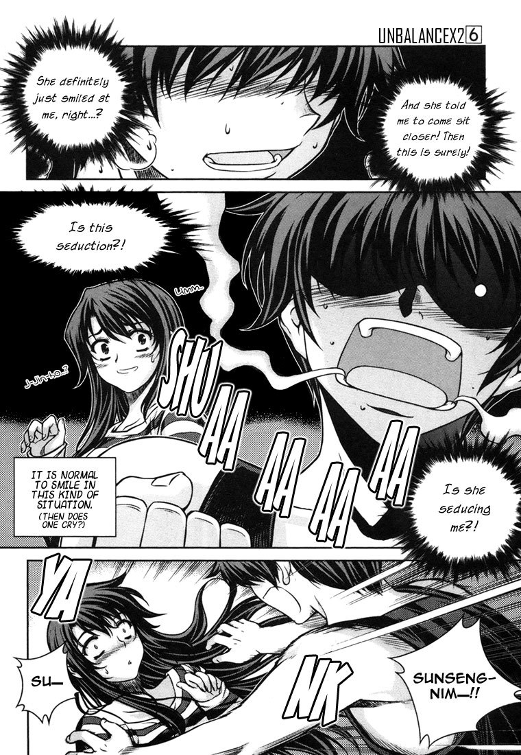 Unbalance x Unbalance Chapter 43 - Page 15