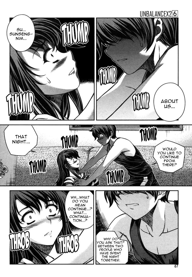 Unbalance x Unbalance Chapter 43 - Page 17