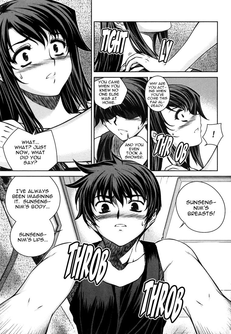 Unbalance x Unbalance Chapter 43 - Page 18