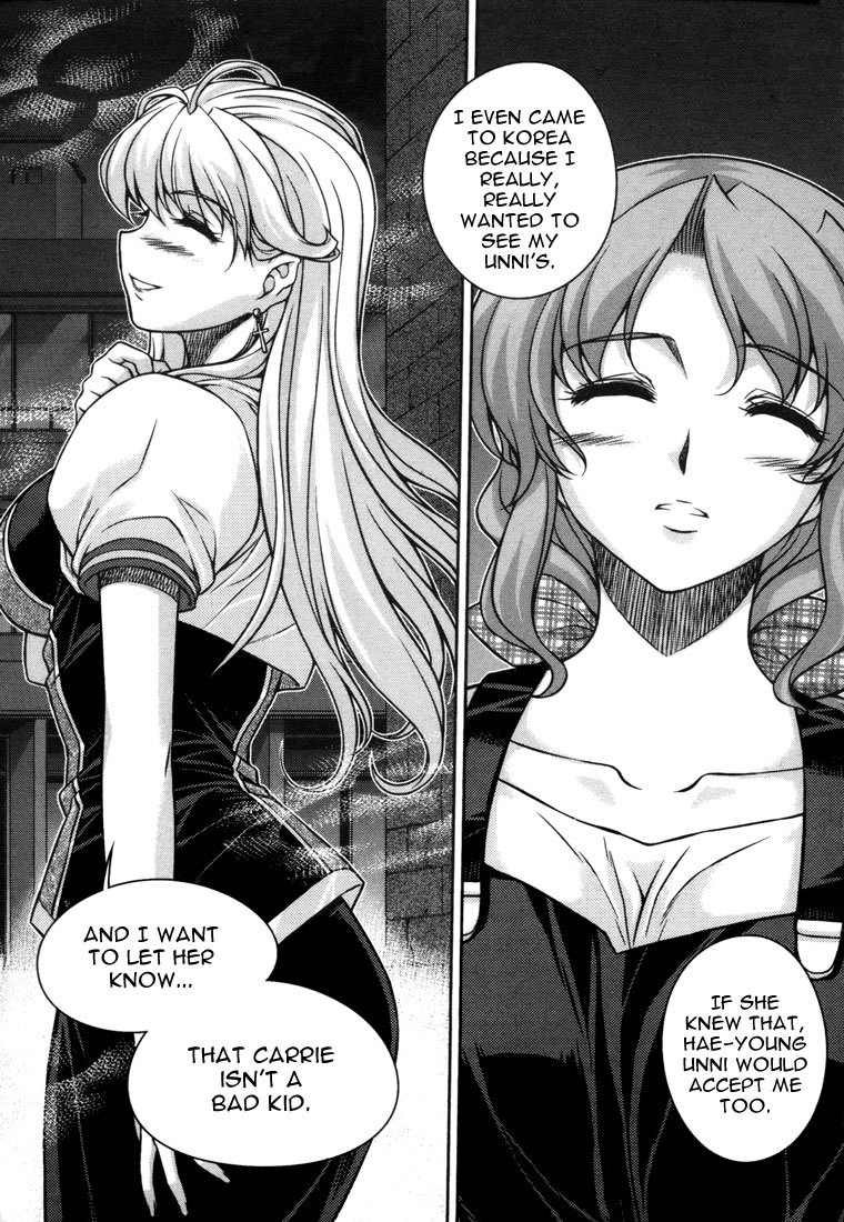 Unbalance x Unbalance Chapter 43 - Page 24