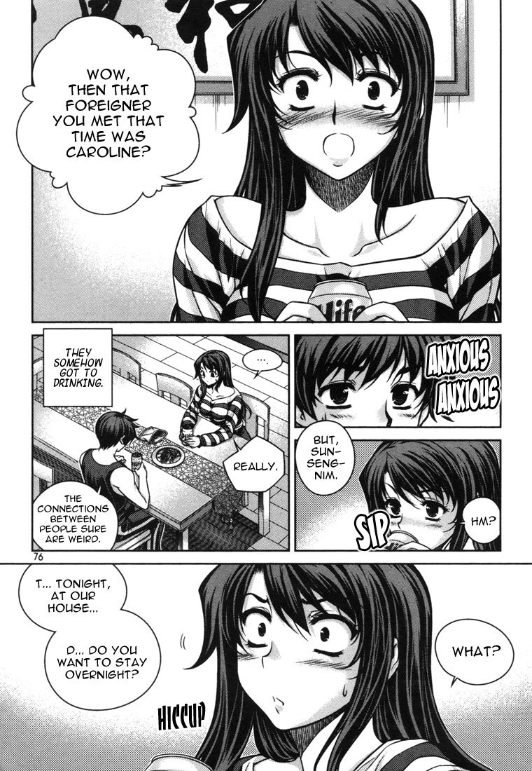 Unbalance x Unbalance Chapter 43 - Page 26