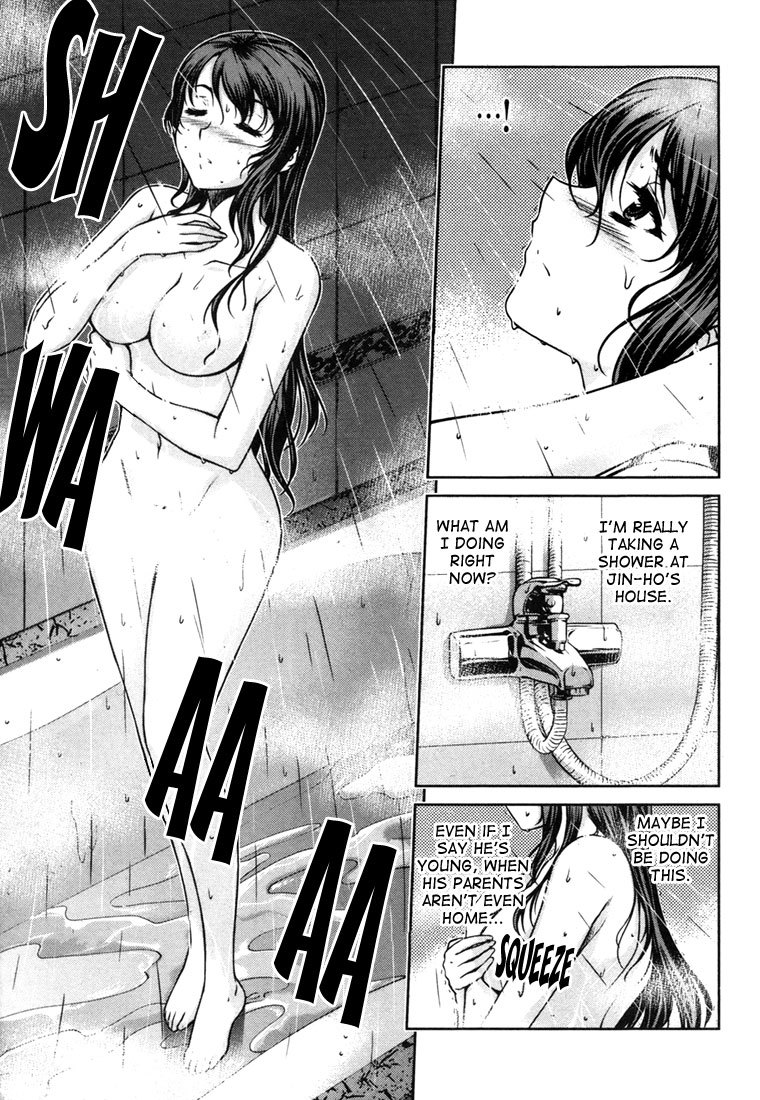Unbalance x Unbalance Chapter 43 - Page 4