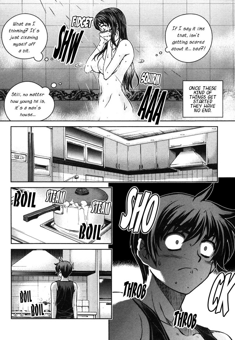 Unbalance x Unbalance Chapter 43 - Page 5