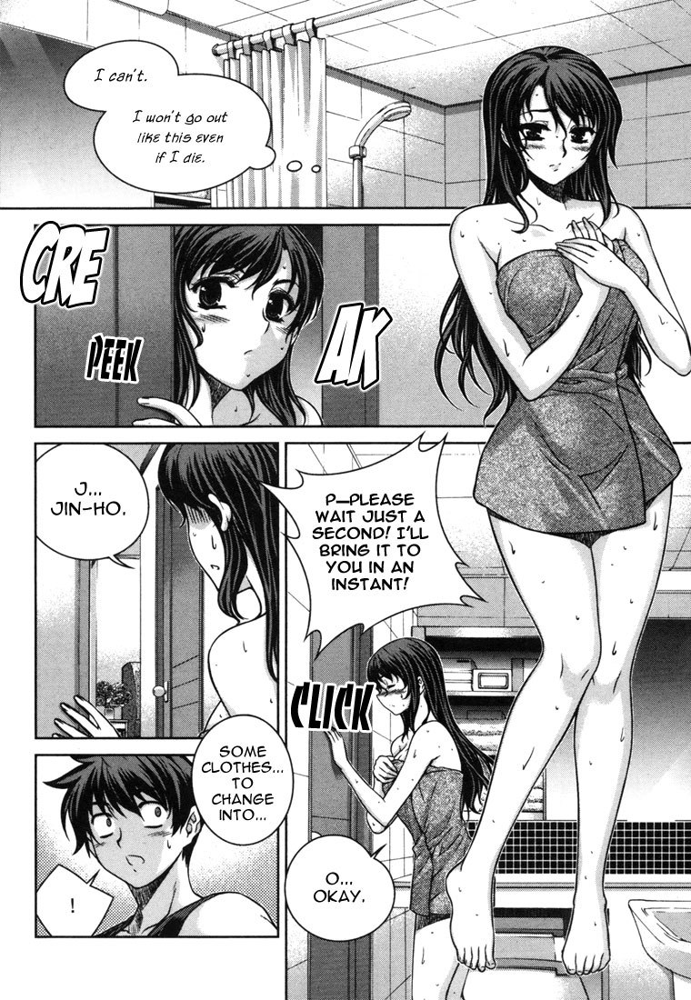 Unbalance x Unbalance Chapter 43 - Page 7