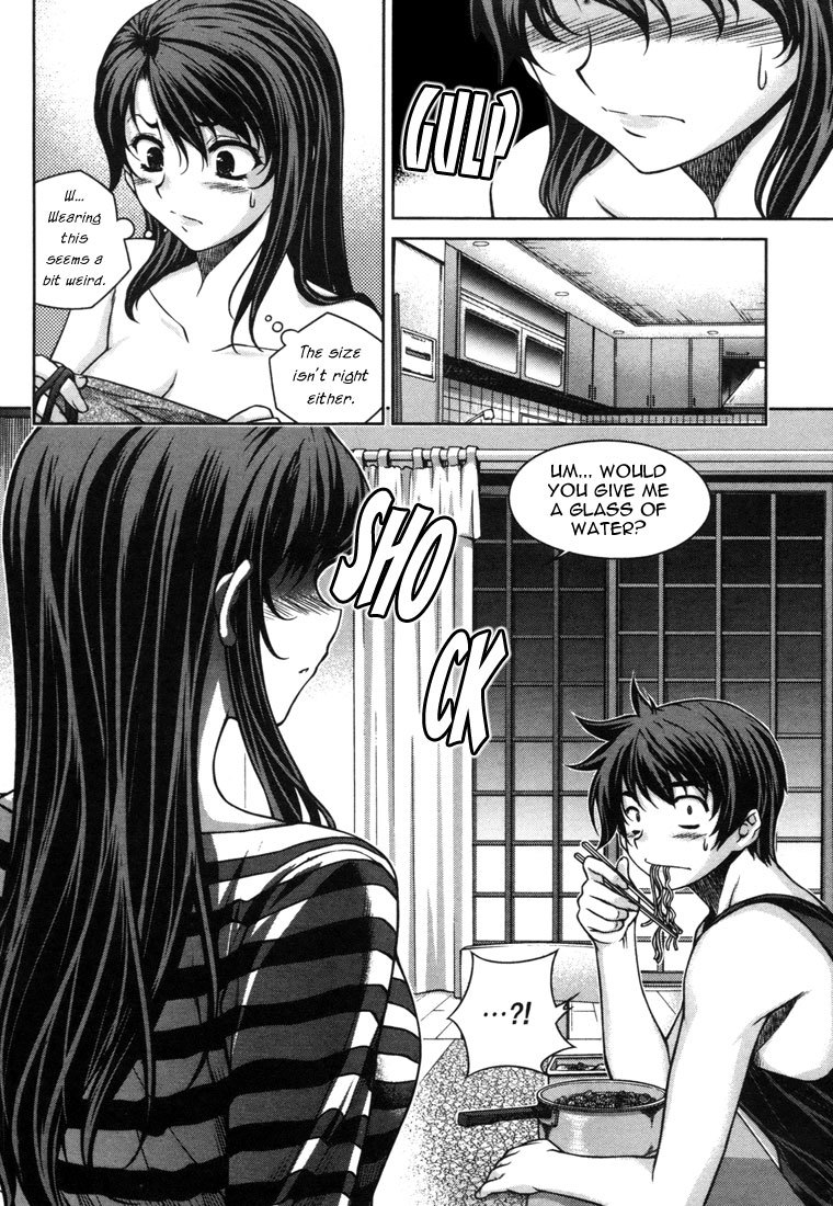 Unbalance x Unbalance Chapter 43 - Page 9
