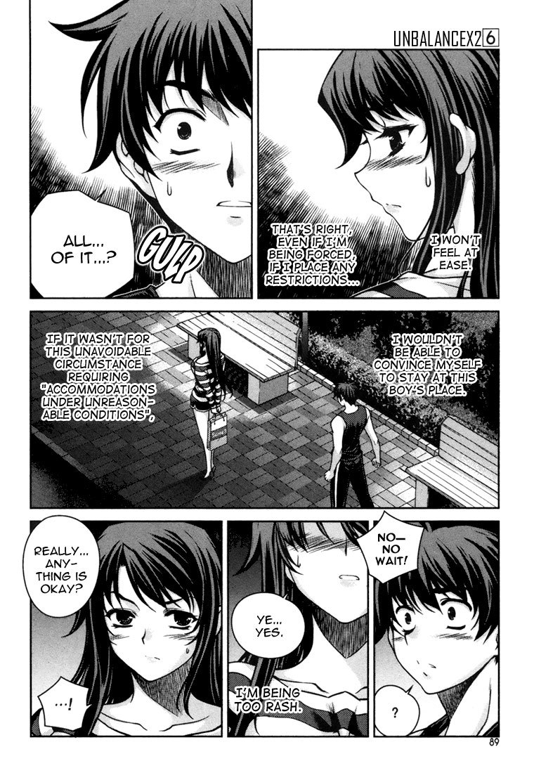 Unbalance x Unbalance Chapter 44 - Page 13