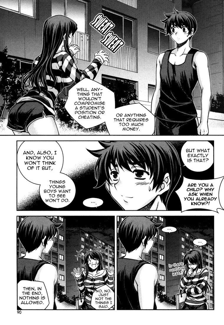 Unbalance x Unbalance Chapter 44 - Page 14